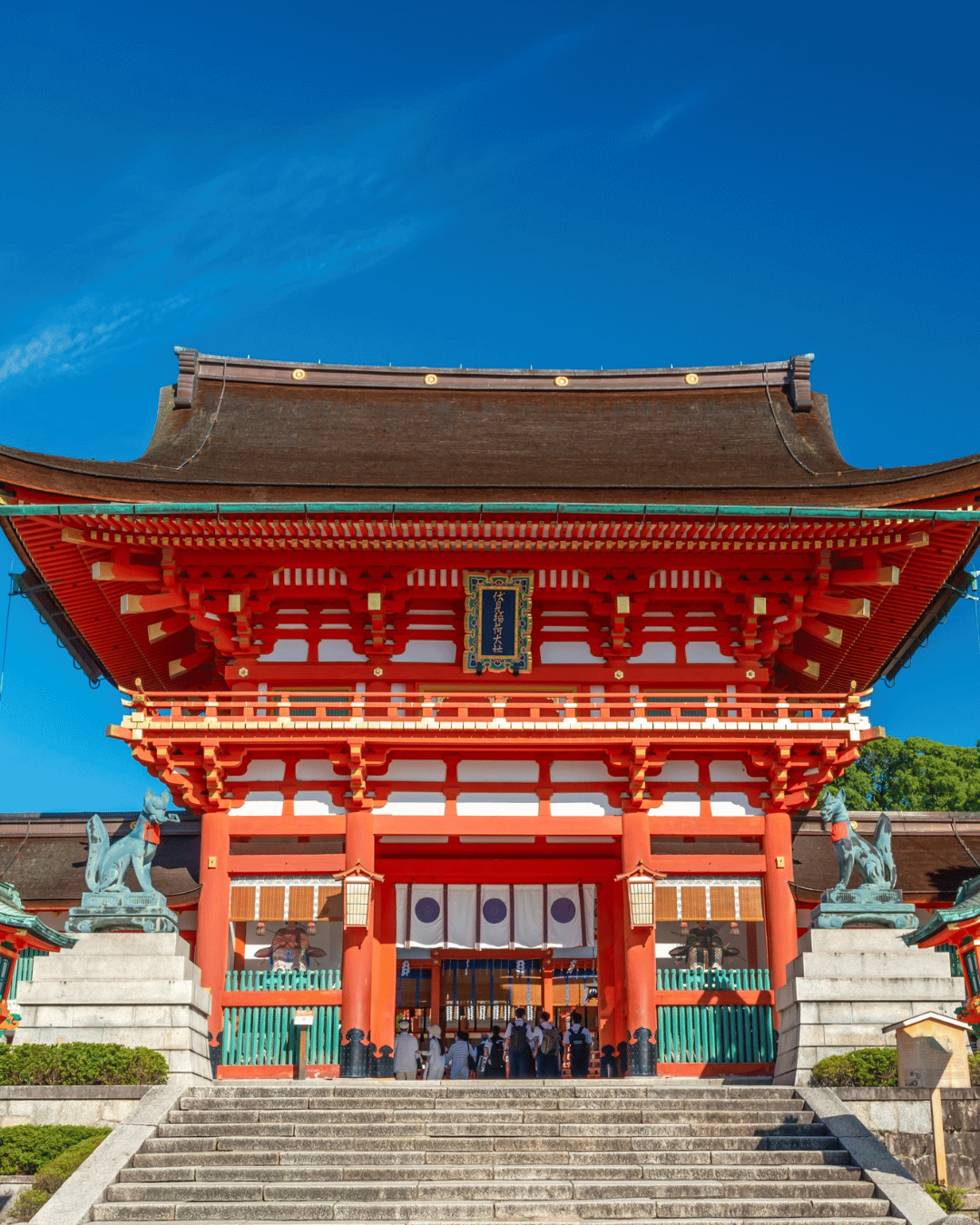 Fushimi Inari